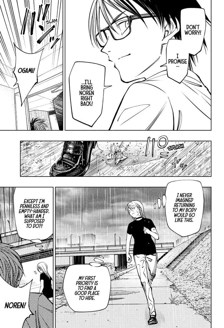 Read Kill Blue EN Manga Online