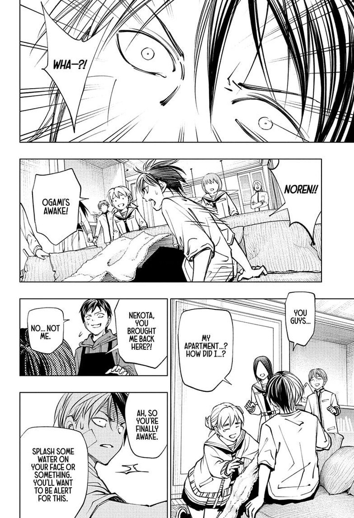 Read Kill Blue EN Manga Online