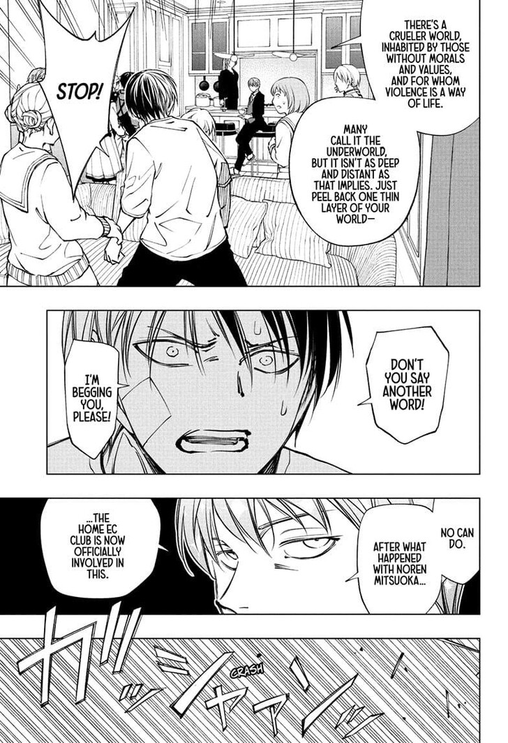 Read Kill Blue EN Manga Online