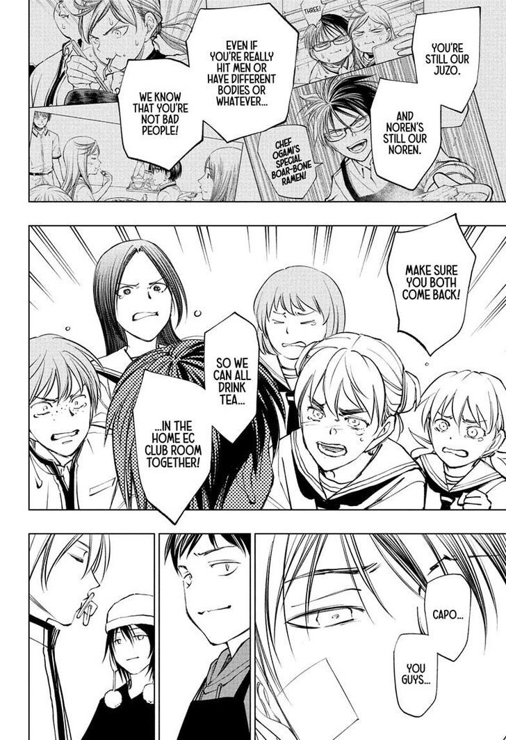 Read Kill Blue EN Manga Online