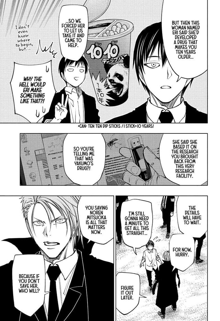 Read Kill Blue EN Manga Online