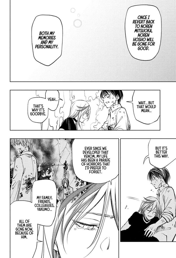 Read Kill Blue EN Manga Online