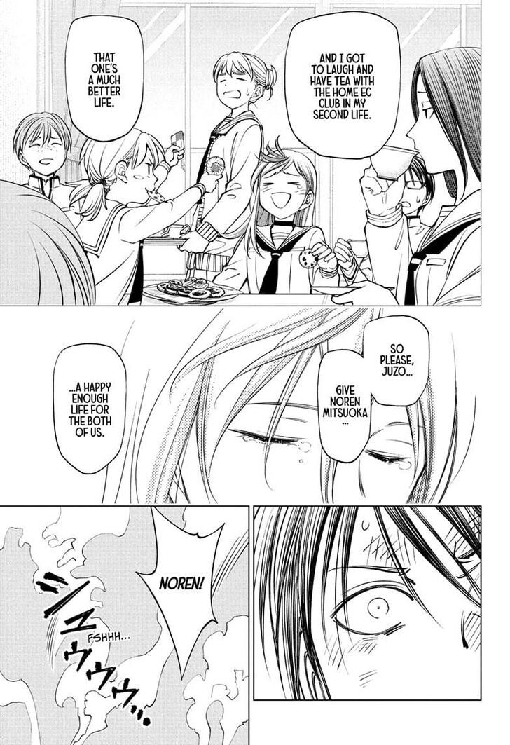 Read Kill Blue EN Manga Online