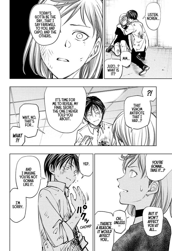 Read Kill Blue EN Manga Online