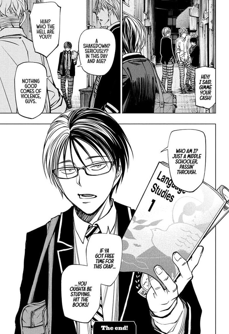 Read Kill Blue EN Manga Online