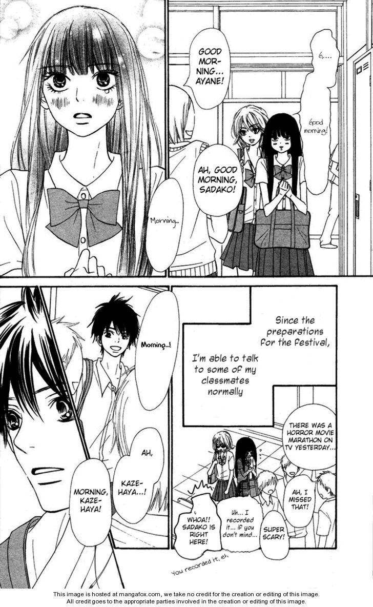 Read Kimi ni Todoke EN Manga Online