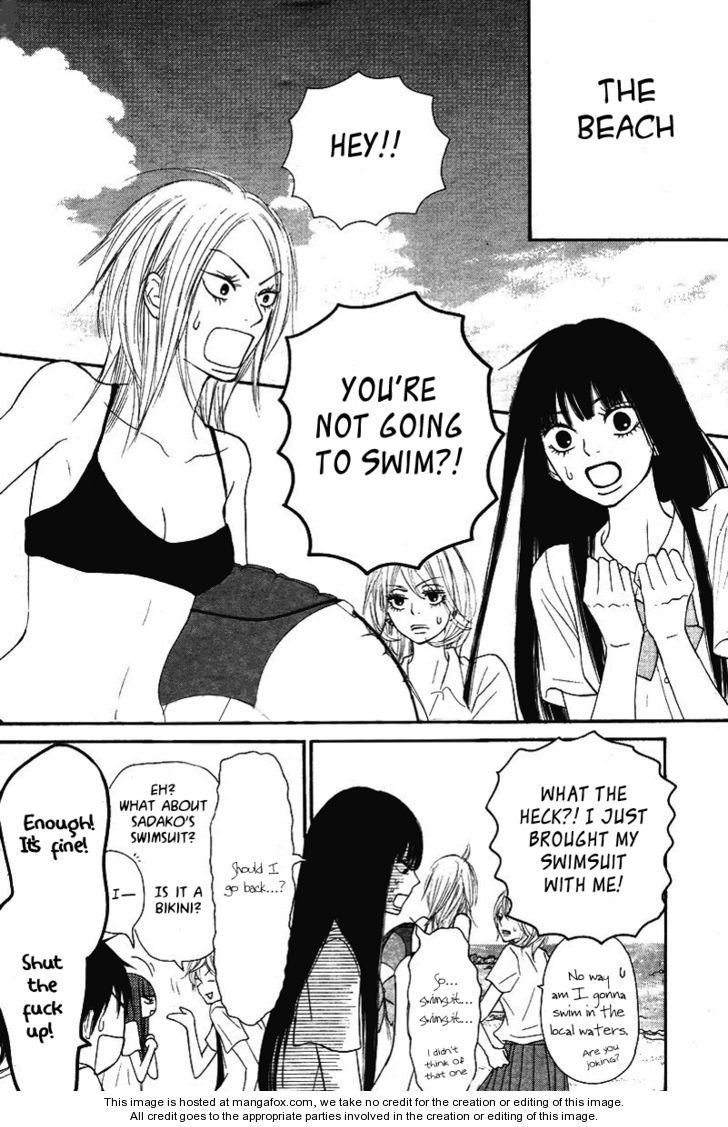 Read Kimi ni Todoke EN Manga Online