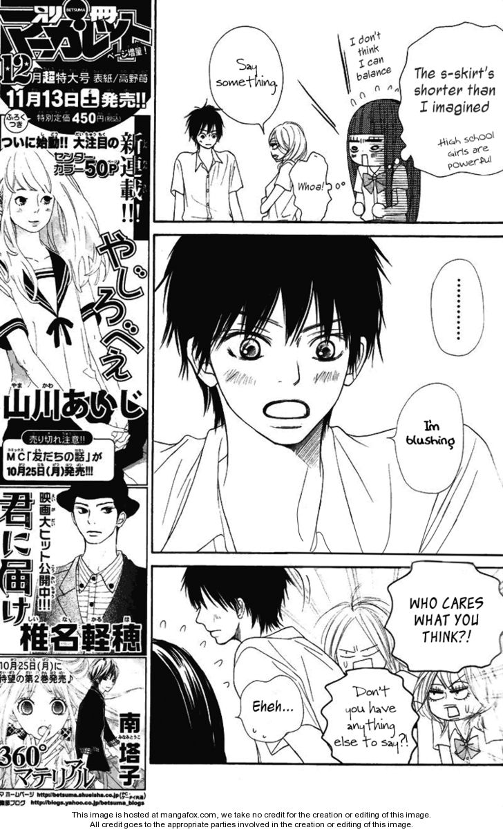 Read Kimi ni Todoke EN Manga Online