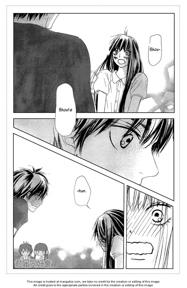 Read Kimi ni Todoke EN Manga Online