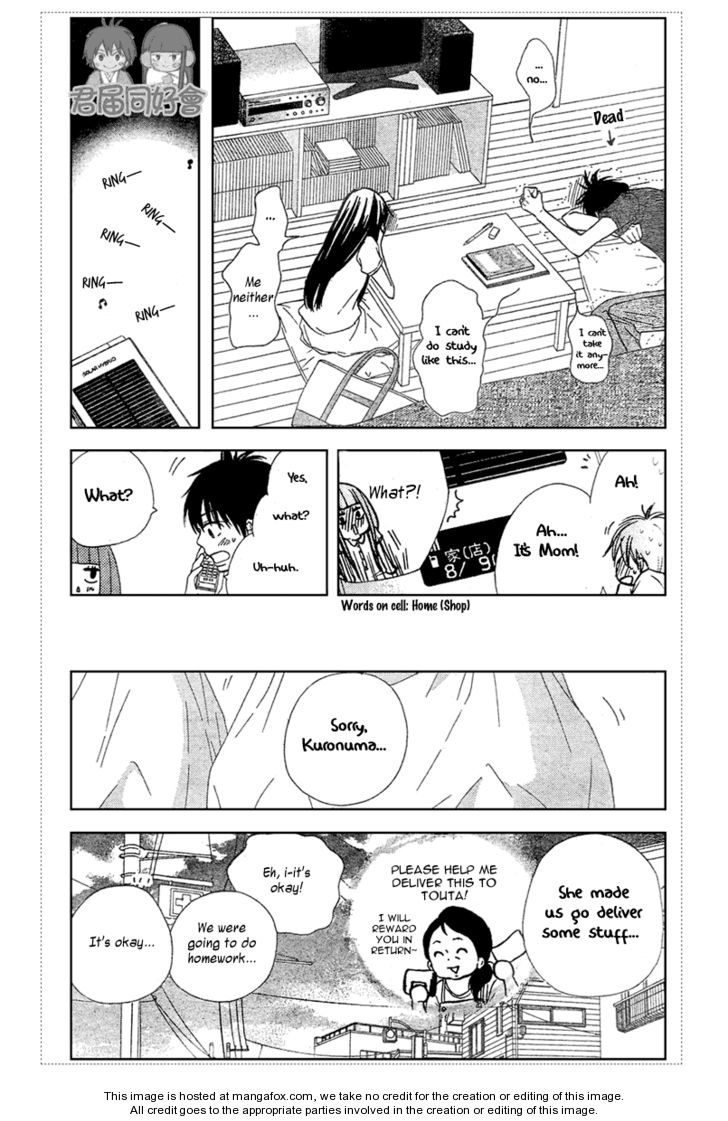 Read Kimi ni Todoke EN Manga Online