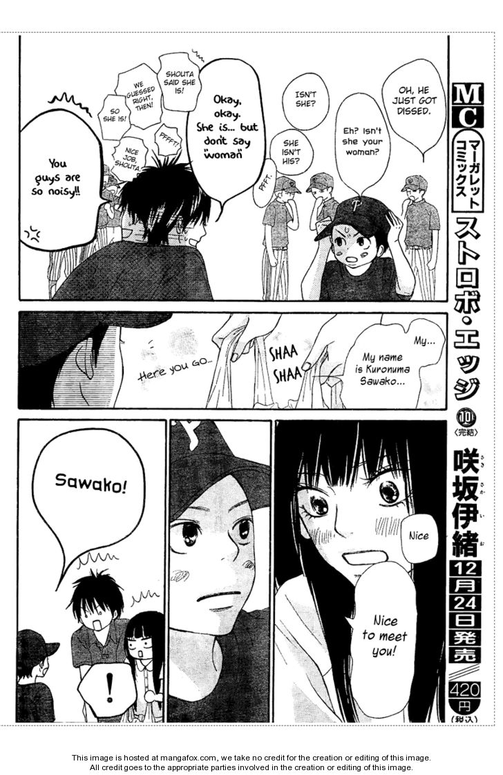 Read Kimi ni Todoke EN Manga Online