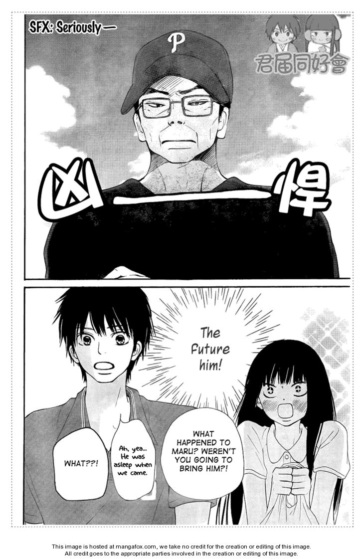 Read Kimi ni Todoke EN Manga Online