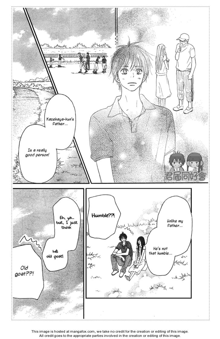 Read Kimi ni Todoke EN Manga Online