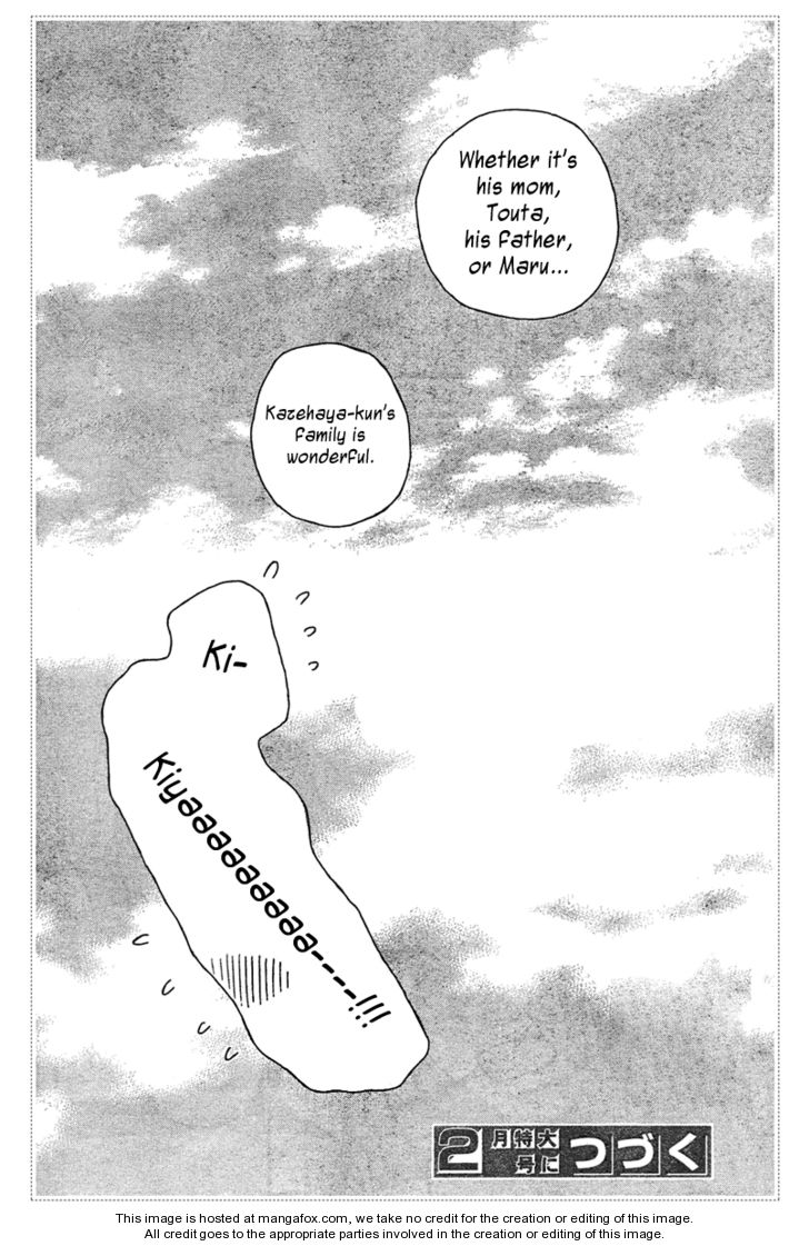 Read Kimi ni Todoke EN Manga Online