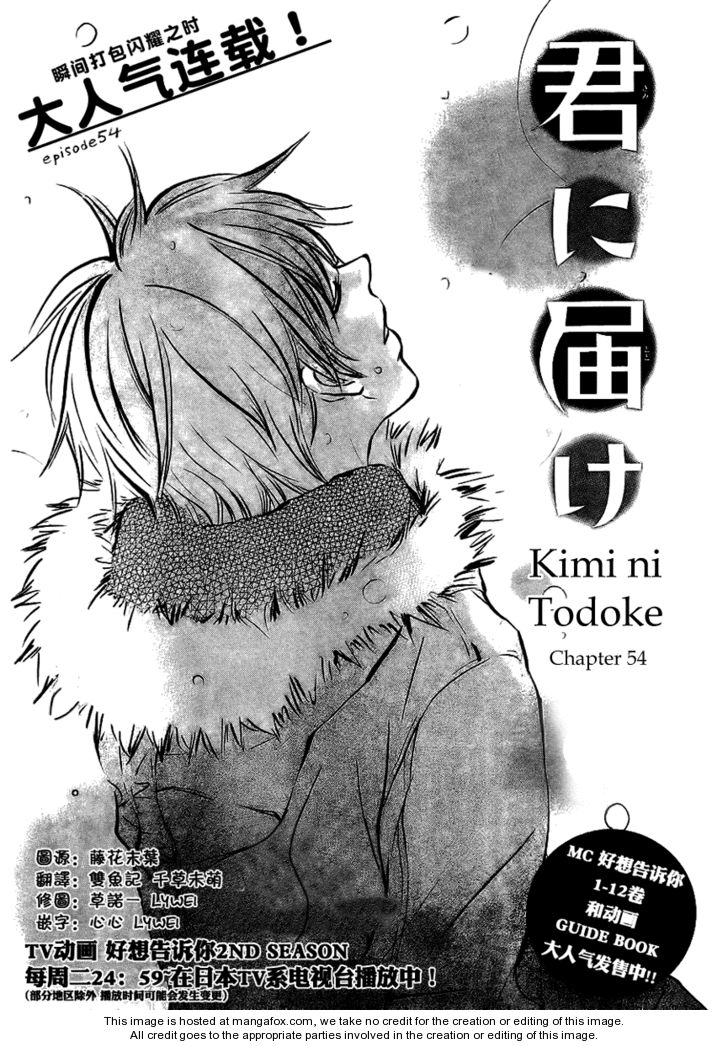 Read Kimi ni Todoke EN Manga Online