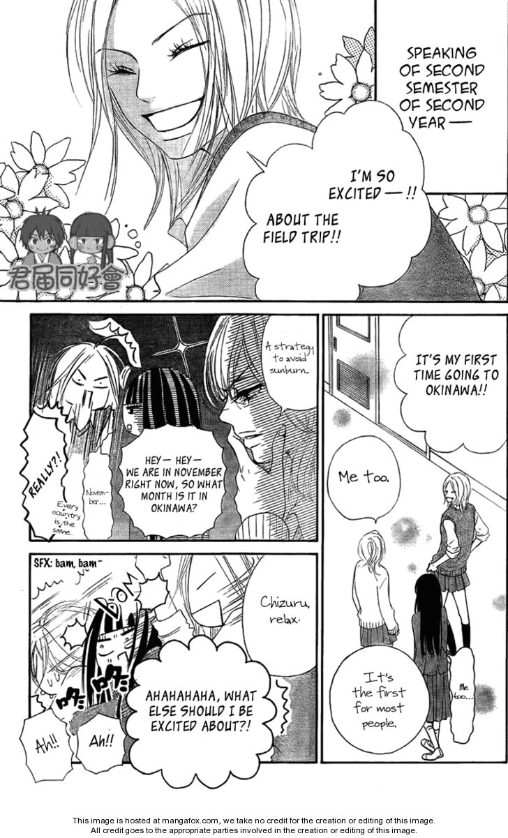 Read Kimi ni Todoke EN Manga Online