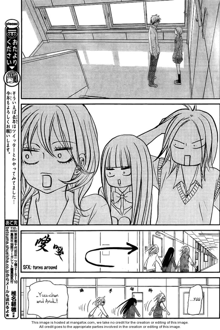 Read Kimi ni Todoke EN Manga Online