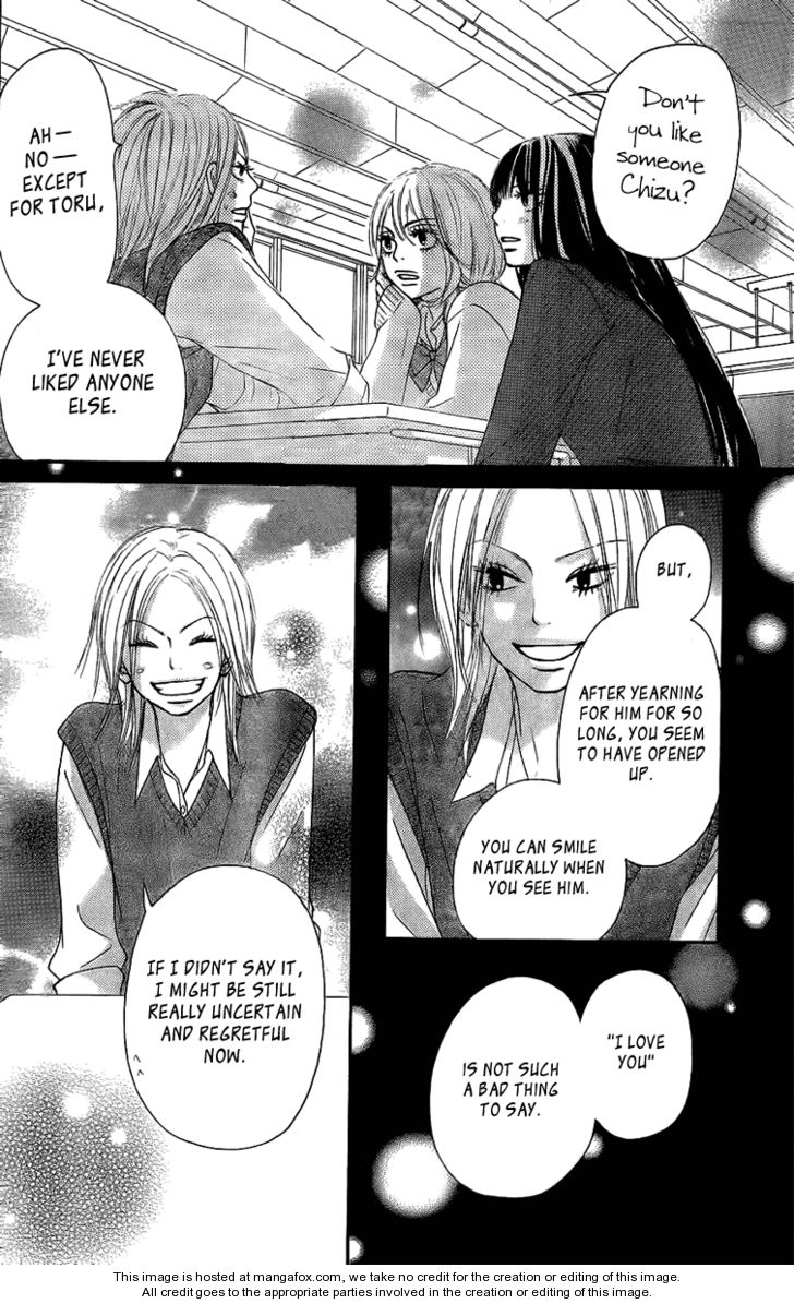 Read Kimi ni Todoke EN Manga Online