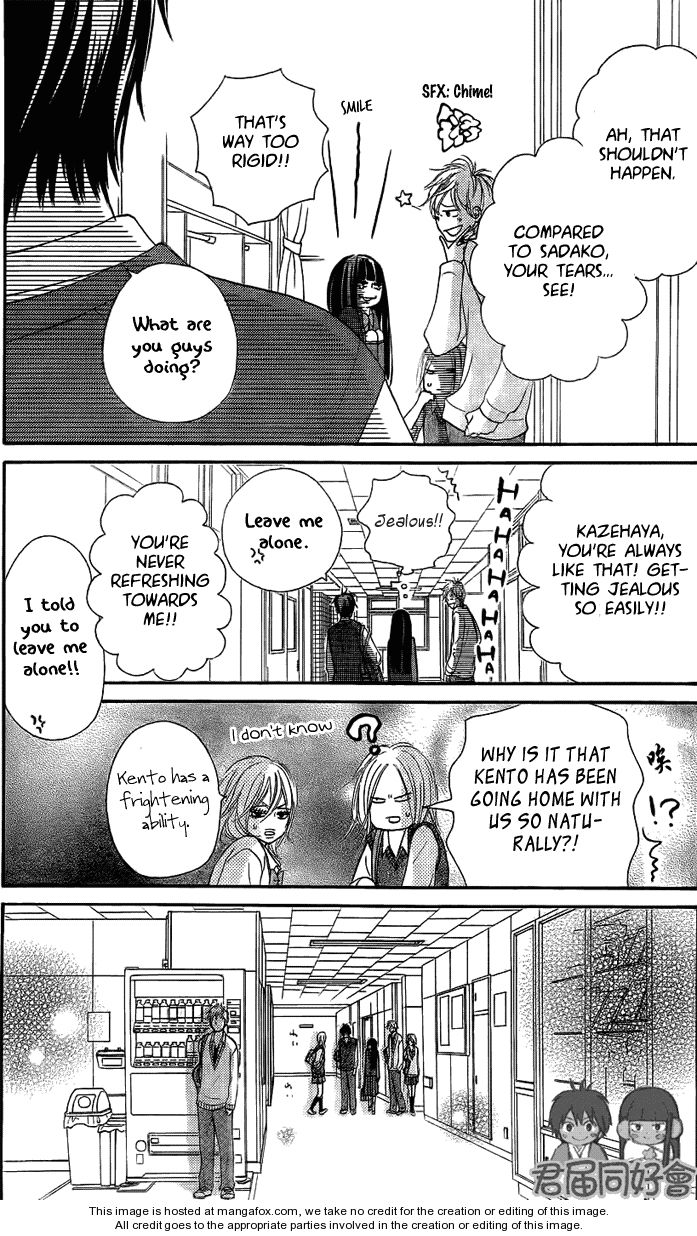 Read Kimi ni Todoke EN Manga Online