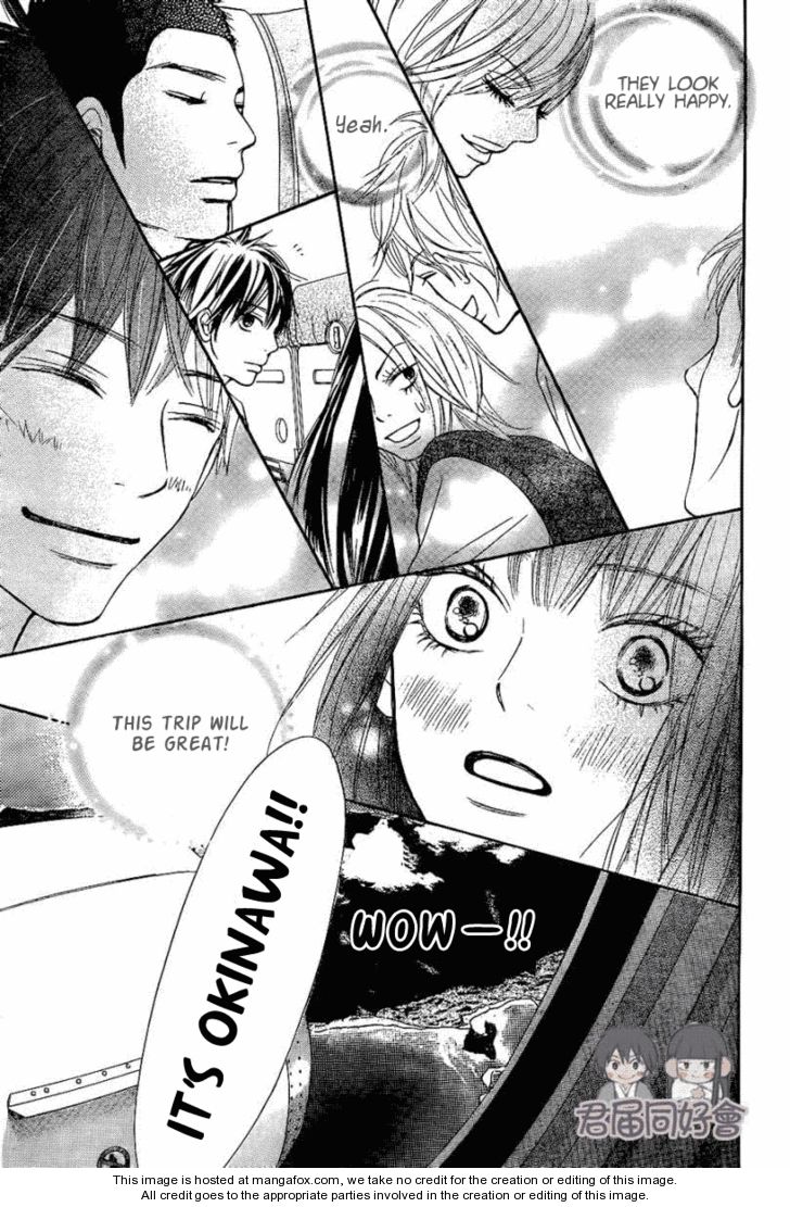 Read Kimi ni Todoke EN Manga Online