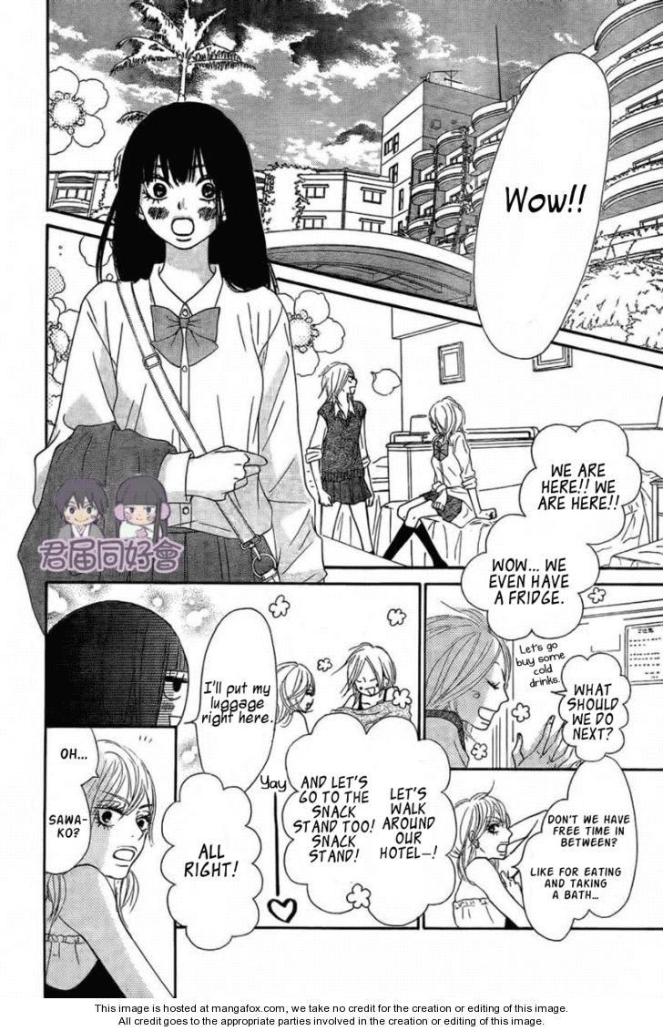 Read Kimi ni Todoke EN Manga Online