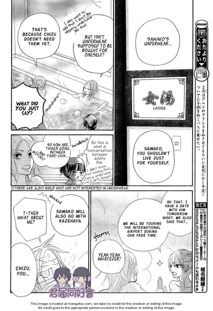 Read Kimi ni Todoke EN Manga Online