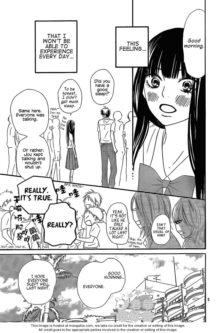 Read Kimi ni Todoke EN Manga Online
