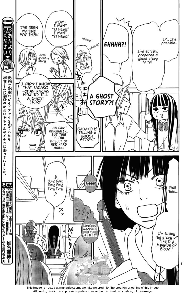Read Kimi ni Todoke EN Manga Online