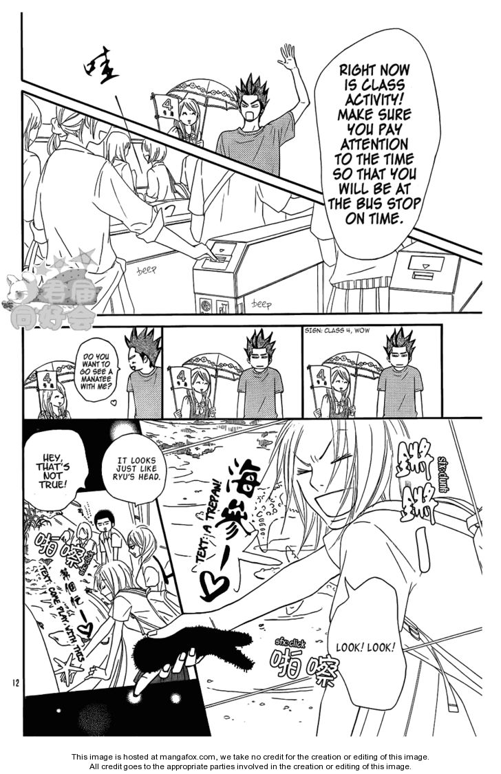 Read Kimi ni Todoke EN Manga Online