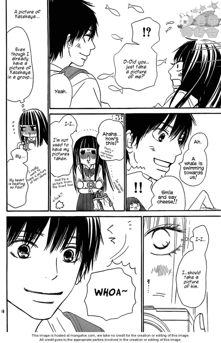 Read Kimi ni Todoke EN Manga Online