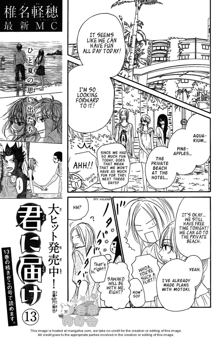 Read Kimi ni Todoke EN Manga Online
