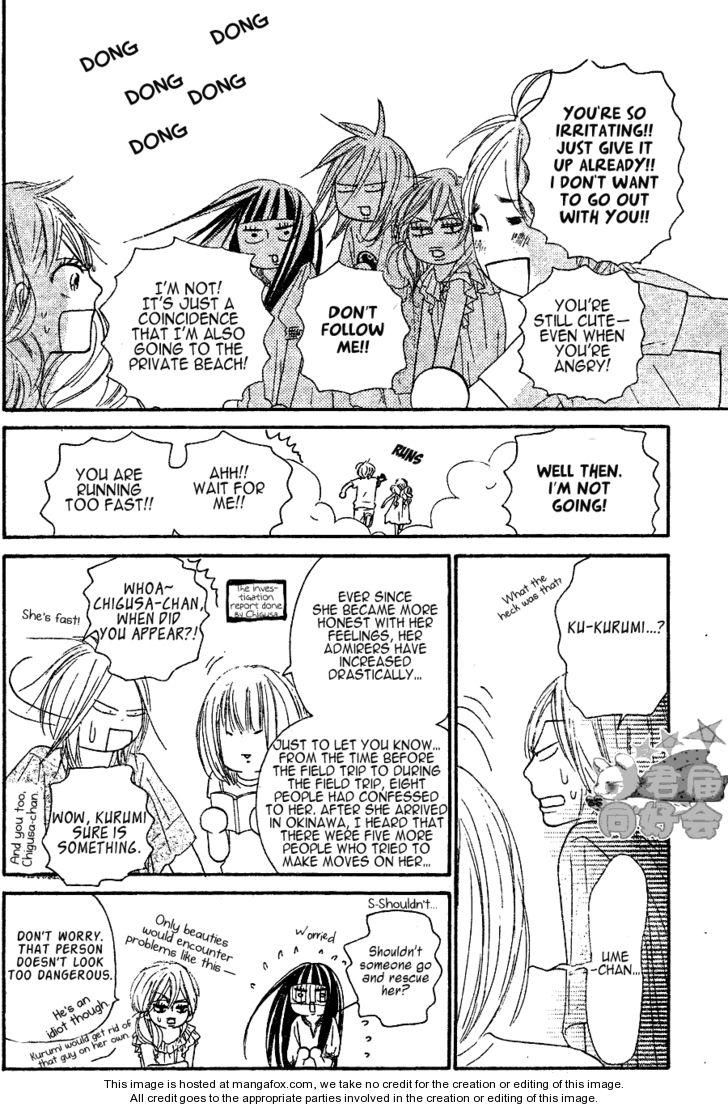 Read Kimi ni Todoke EN Manga Online