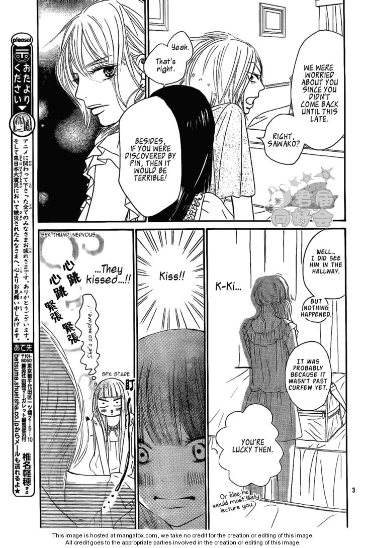 Read Kimi ni Todoke EN Manga Online