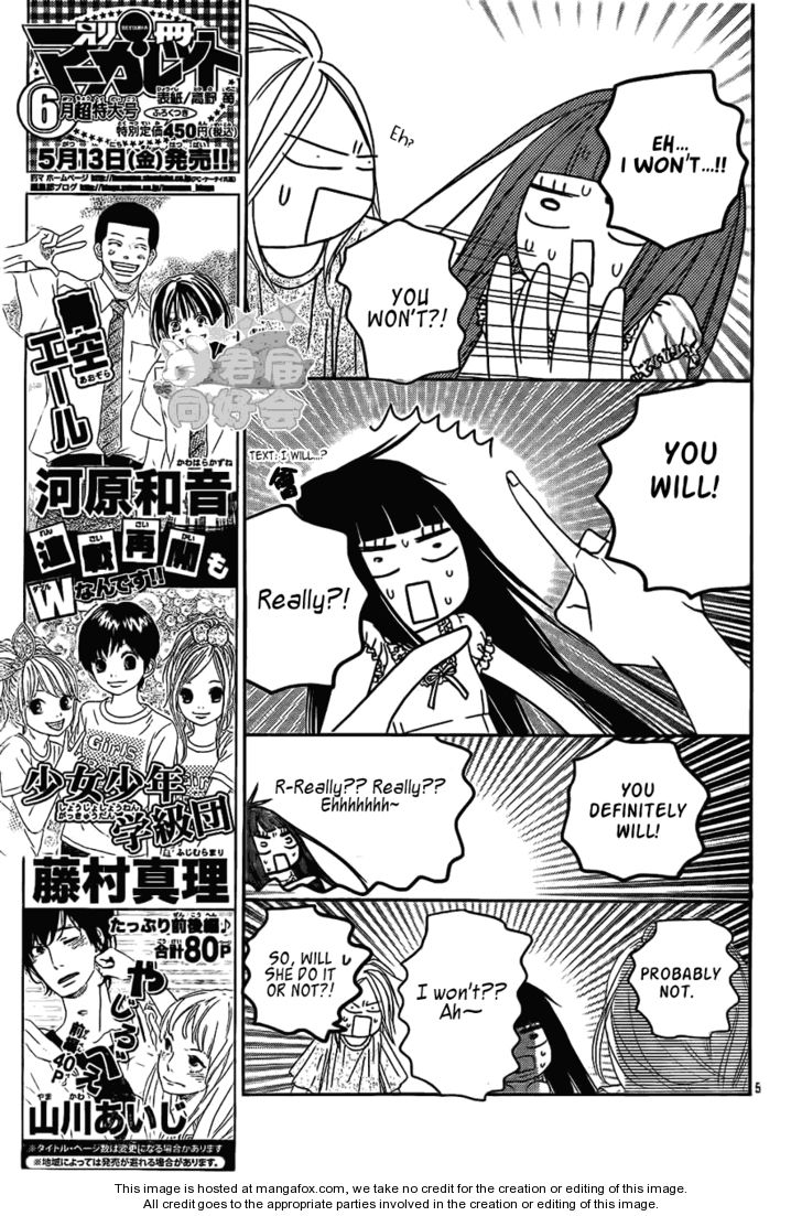 Read Kimi ni Todoke EN Manga Online