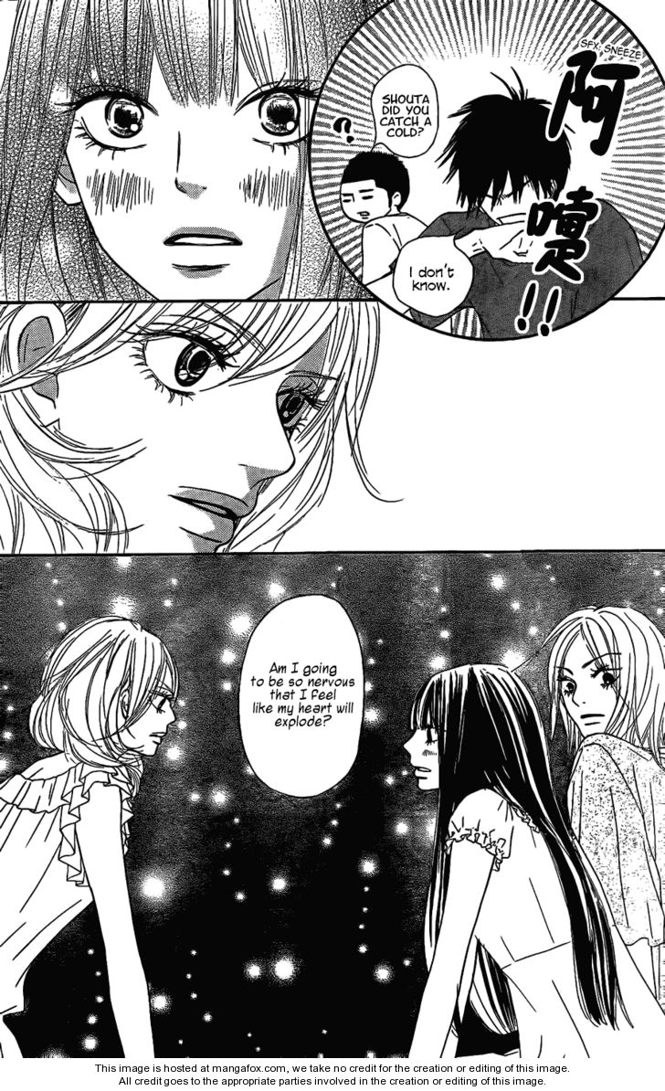 Read Kimi ni Todoke EN Manga Online