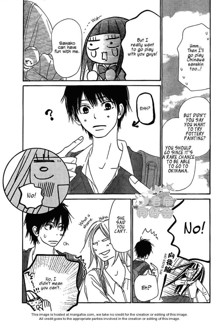 Read Kimi ni Todoke EN Manga Online
