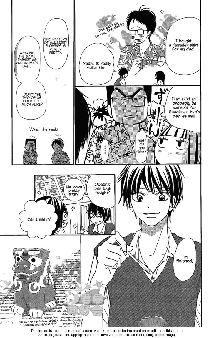 Read Kimi ni Todoke EN Manga Online