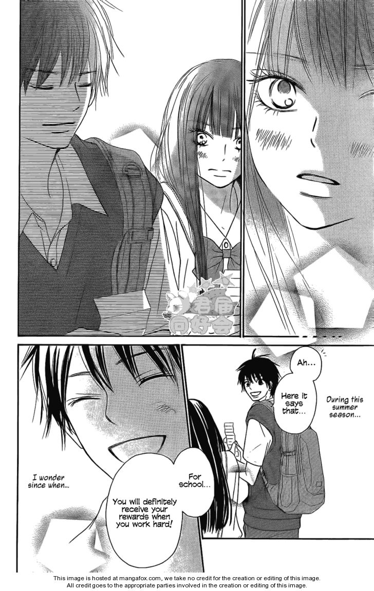 Read Kimi ni Todoke EN Manga Online