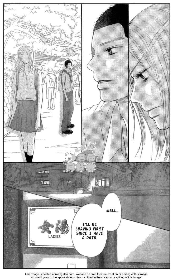 Read Kimi ni Todoke EN Manga Online