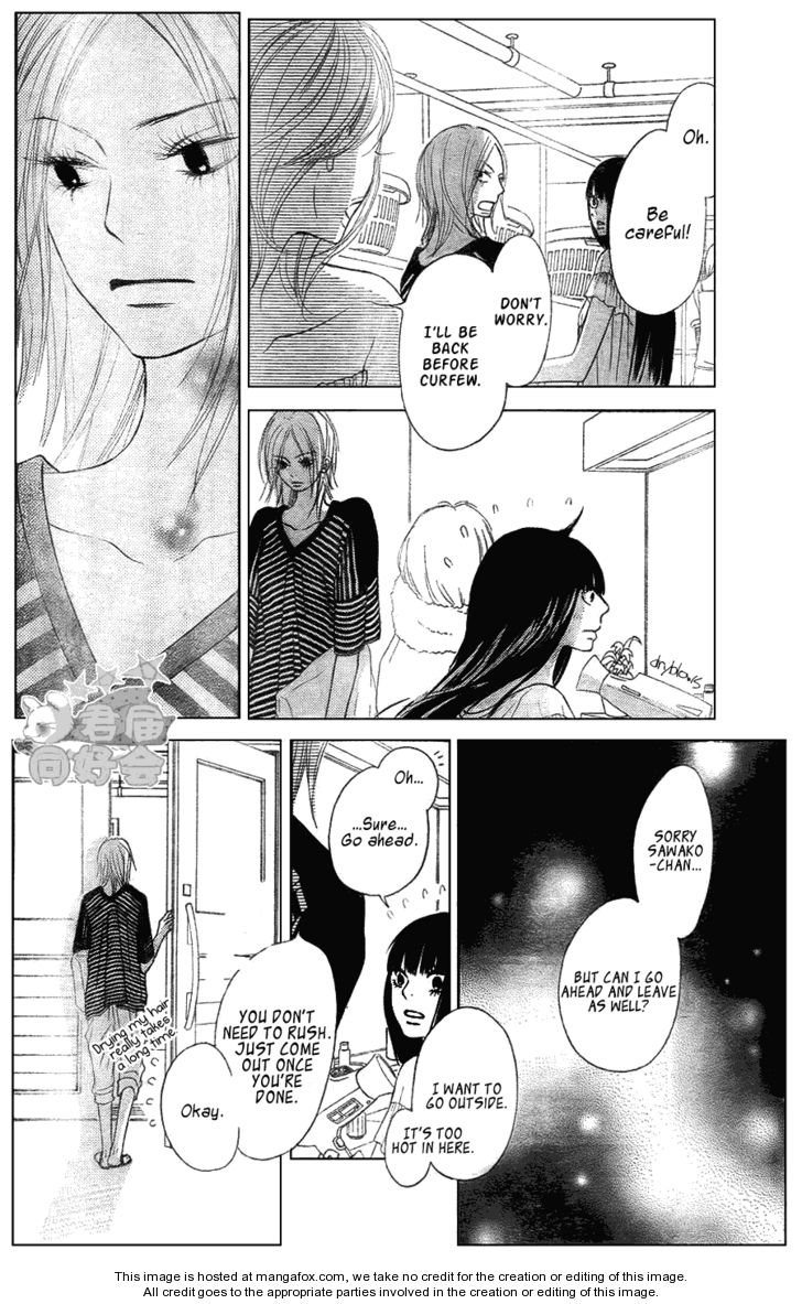 Read Kimi ni Todoke EN Manga Online