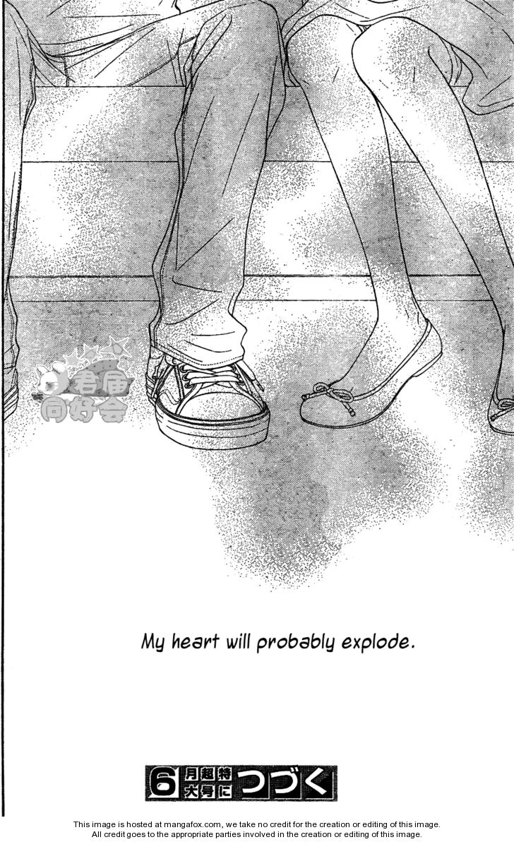 Read Kimi ni Todoke EN Manga Online
