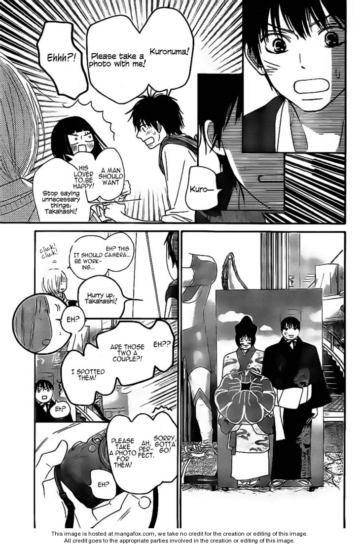 Read Kimi ni Todoke EN Manga Online