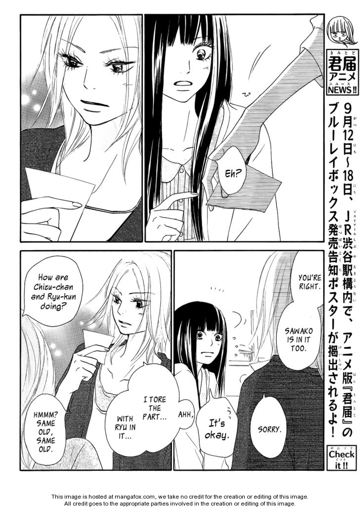 Read Kimi ni Todoke EN Manga Online