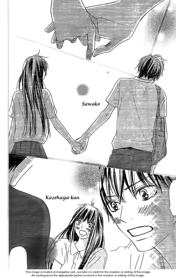 Read Kimi ni Todoke EN Manga Online