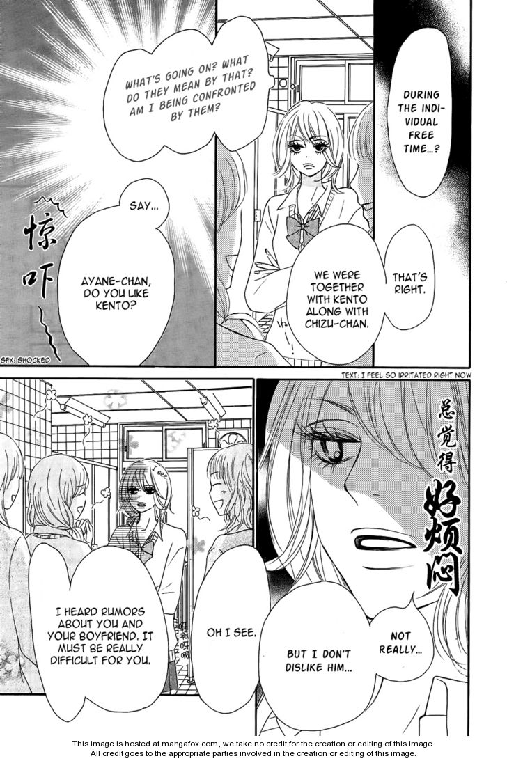 Read Kimi ni Todoke EN Manga Online