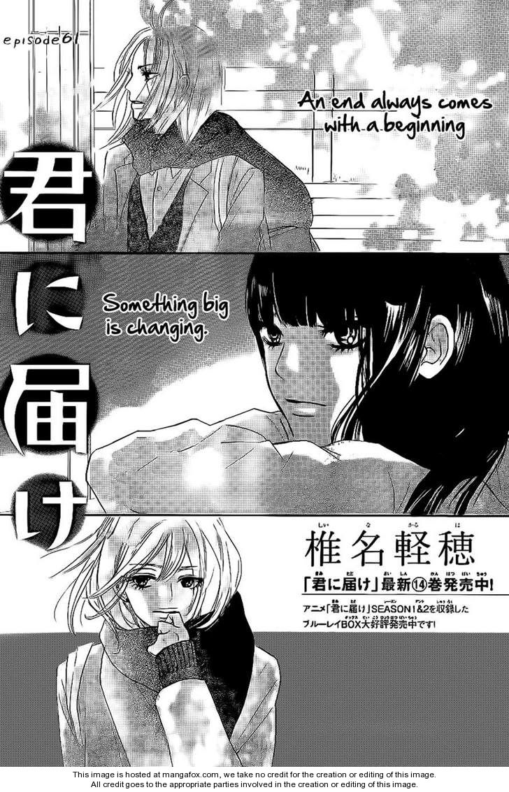 Read Kimi ni Todoke EN Manga Online