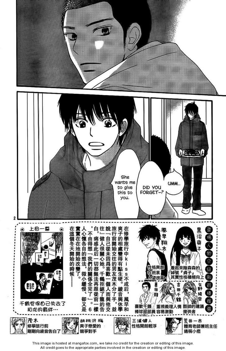 Read Kimi ni Todoke EN Manga Online