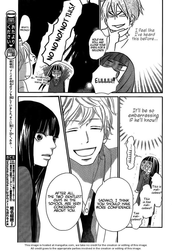 Read Kimi ni Todoke EN Manga Online