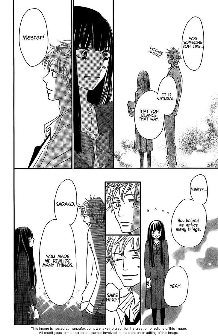 Read Kimi ni Todoke EN Manga Online