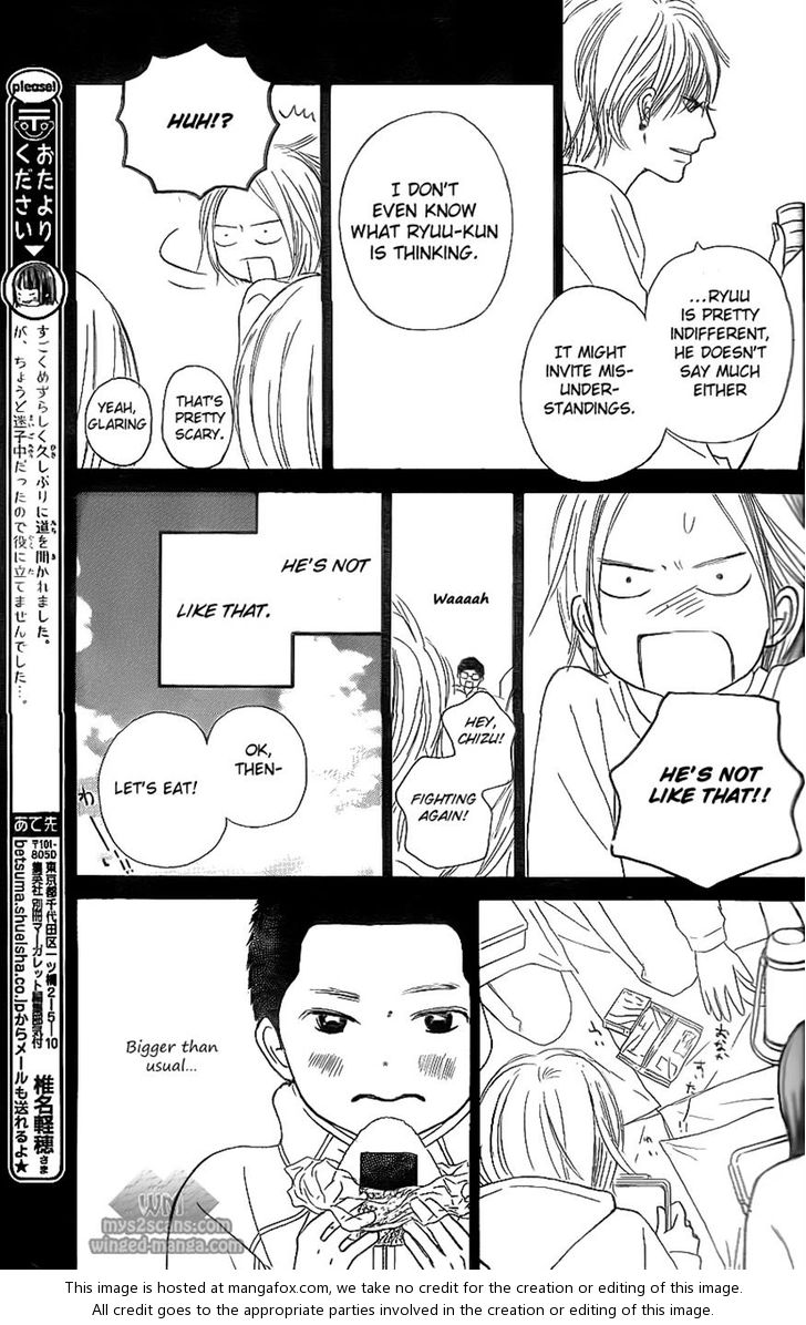 Read Kimi ni Todoke EN Manga Online